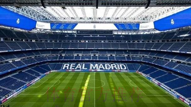 TA:皇马翻新伯纳乌花费17.6亿欧 且可能还会上升 TA:皇马翻新伯纳乌花费17.6亿欧 且可能还会上升