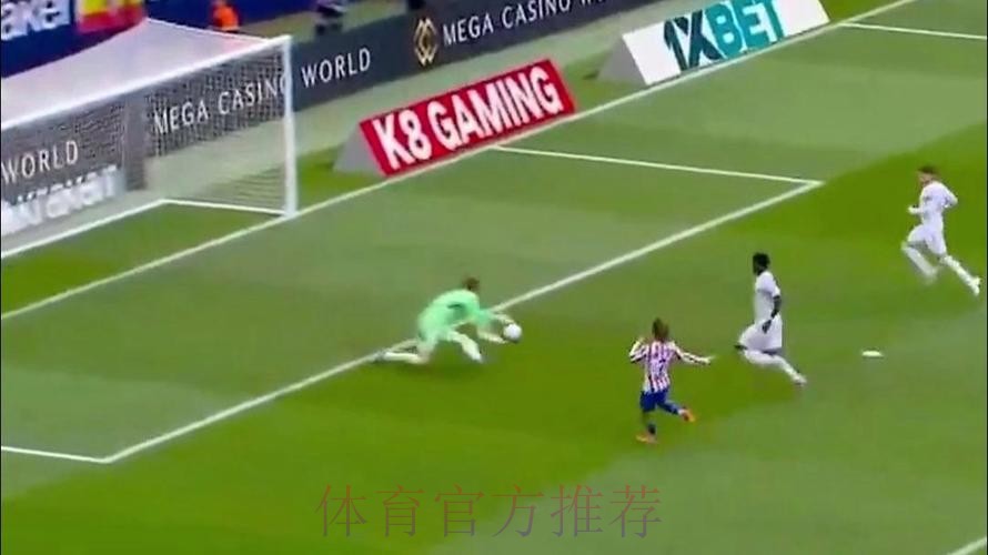 惨败！皇马欧冠历史第5次单场比赛净负4球+